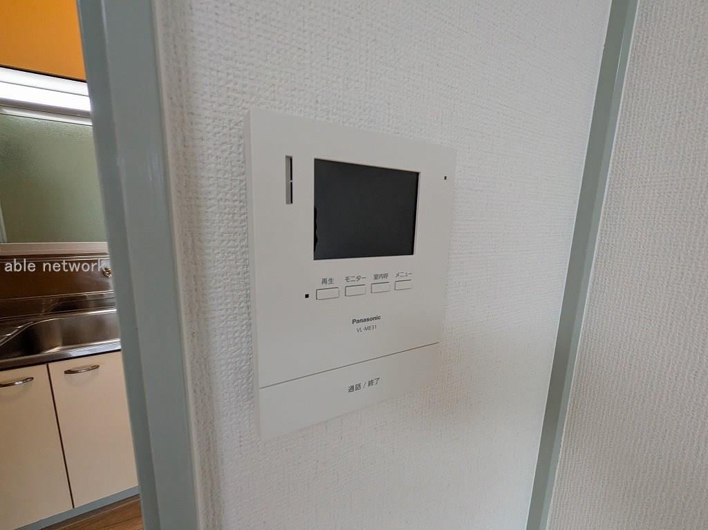  ラフォイアハイツ