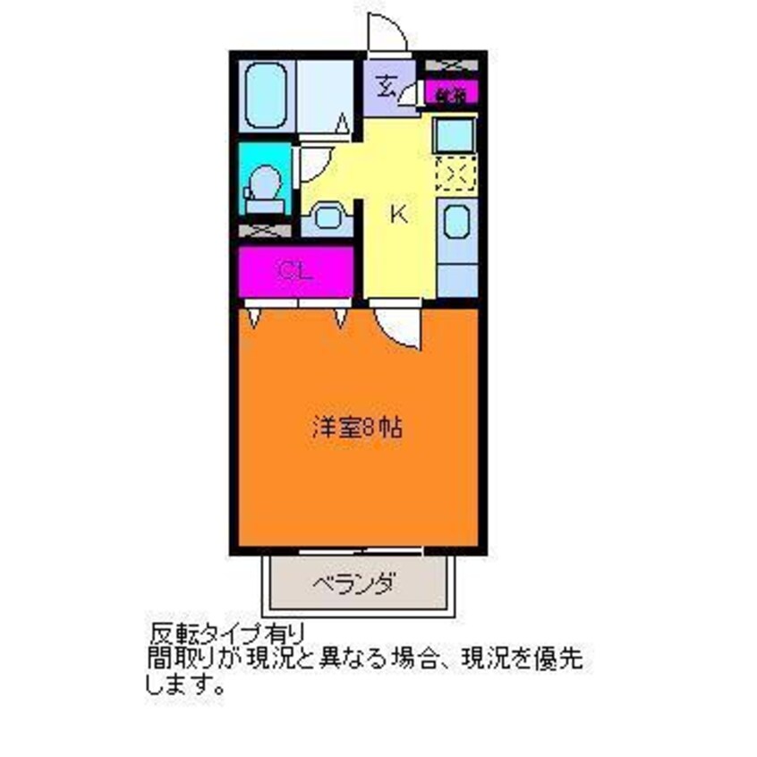 間取図 サンロイヤル白山浦