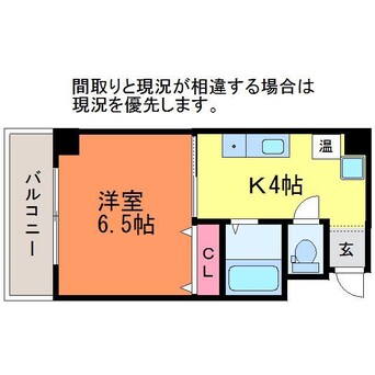 間取図 マンションアスカ