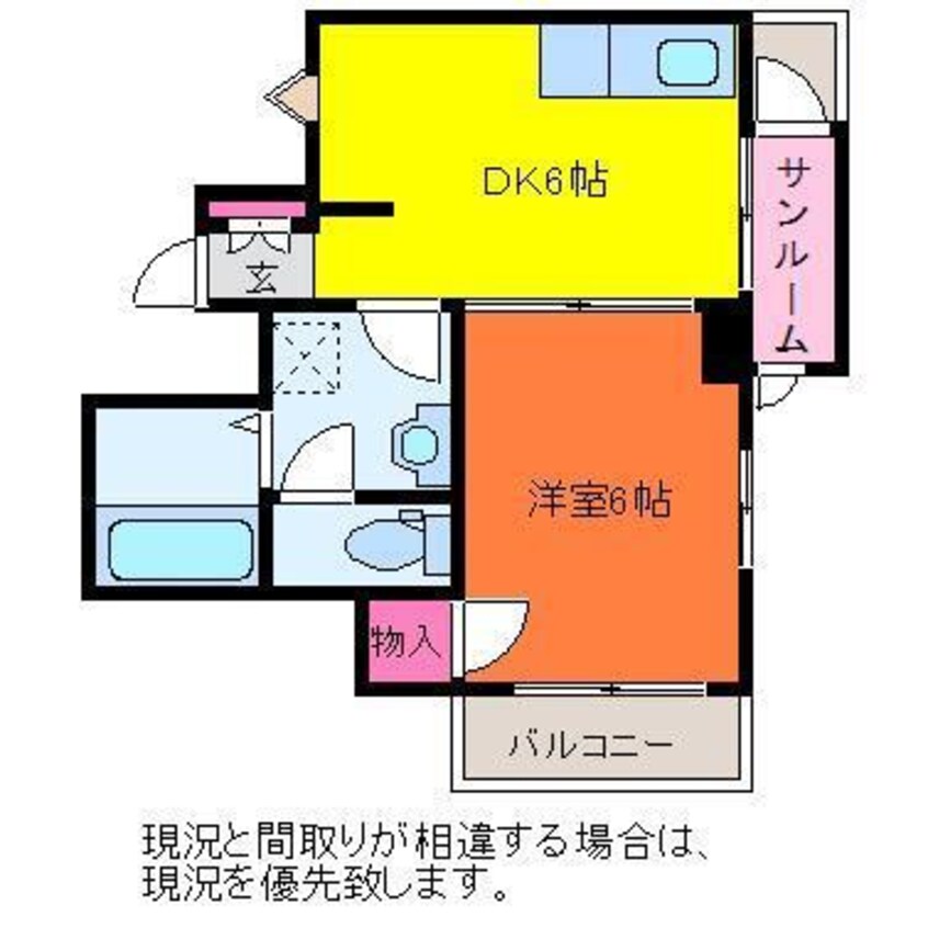 間取図 リバティープラザ東大通