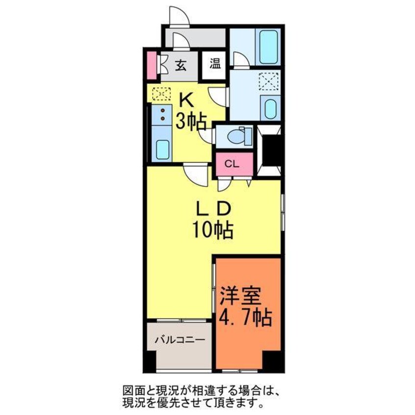 間取図 ホポロ東中通