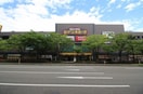 ドン・キホーテ新潟駅南店(ディスカウントショップ)まで1501m ルーチェＳ