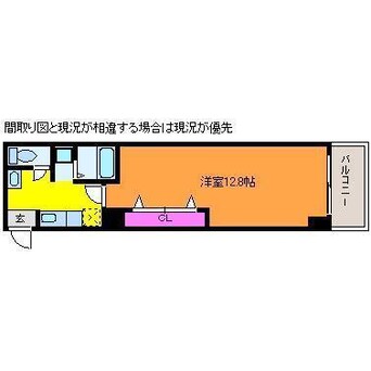 間取図 リバティープラザ花園II