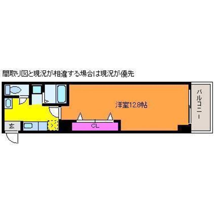 間取図 リバティープラザ花園II