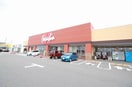 原信 女池店(スーパー)まで150m ファーストスクエア