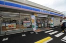 ローソン新潟南出来島店(コンビニ)まで1641m ベリエIII