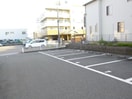  ハイツあさひ