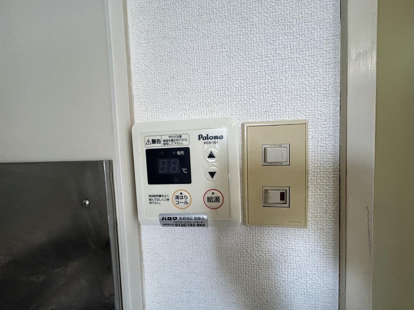  シュタットハウス