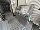  シュタットハウス