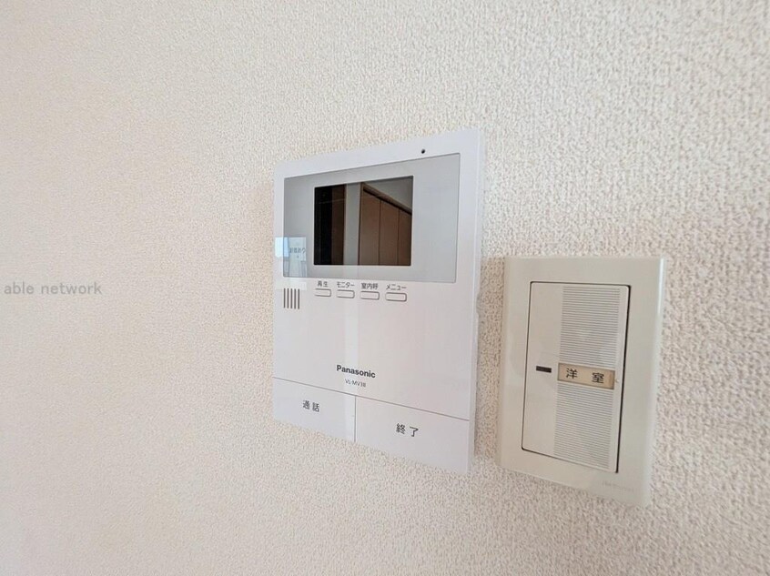  ハイライフ紫竹山Ａ