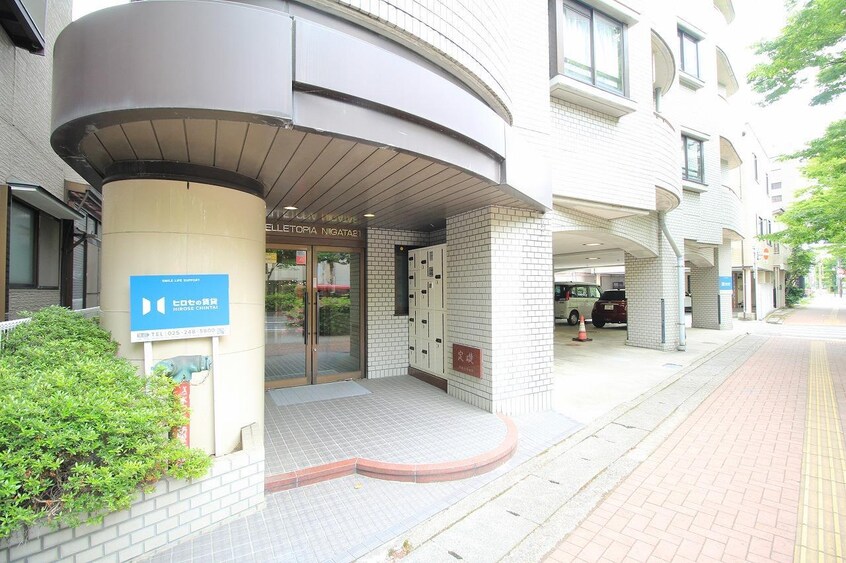  ベルトピア新潟２１（花町）