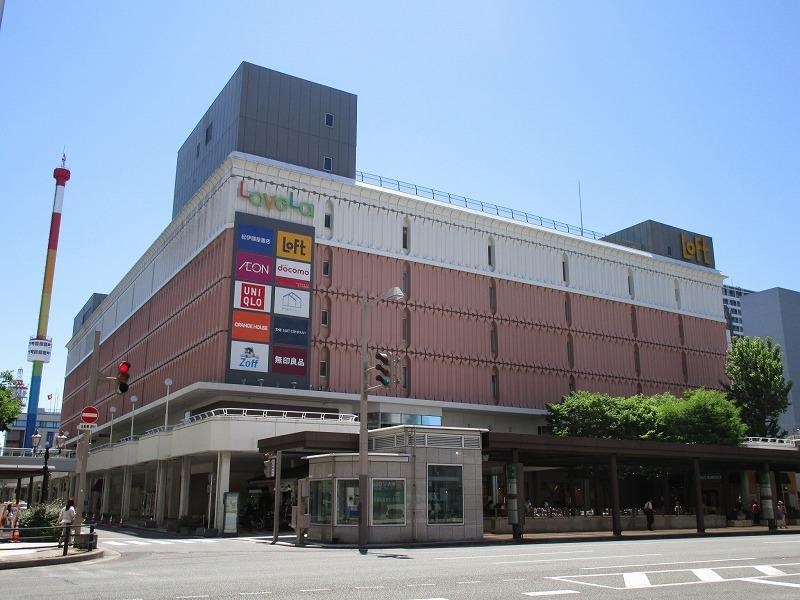 ラブラ万代(ショッピングセンター/アウトレットモール)まで1031m ベルトピア新潟２１（花町）