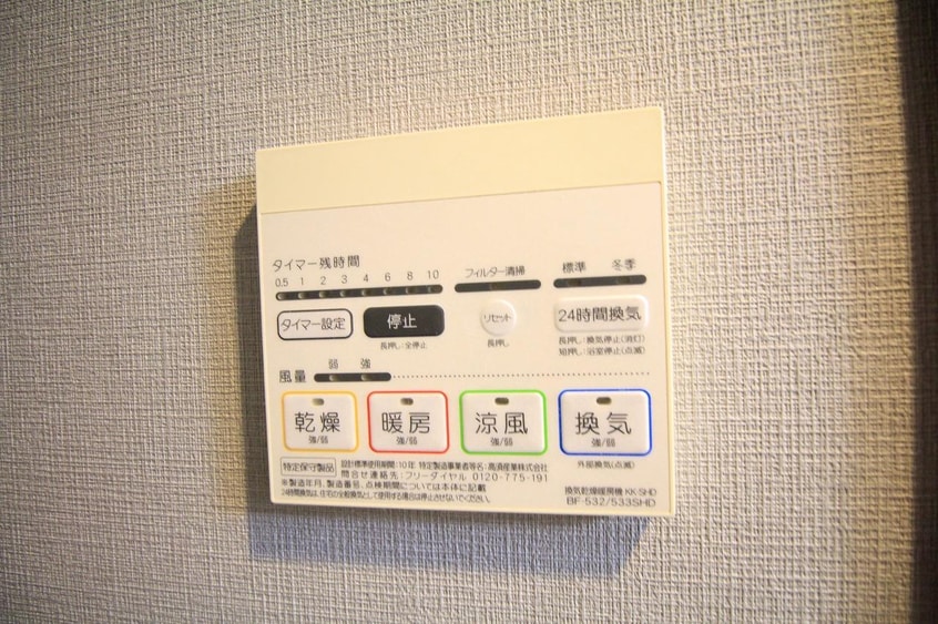  オクト川端町