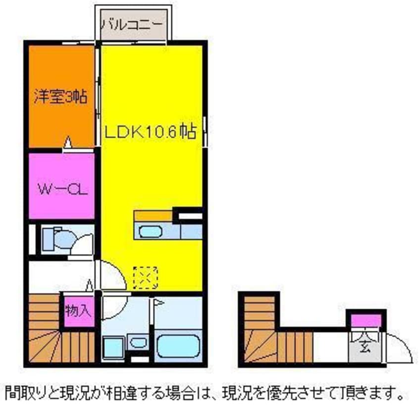 間取図 ボナール