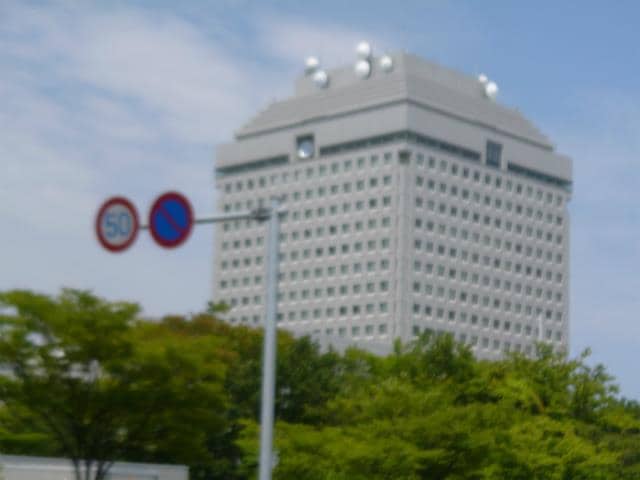 新潟県庁(役所)まで1891m リシェス