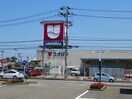 ウオロク女池店(スーパー)まで650m レイクサイドＡ棟