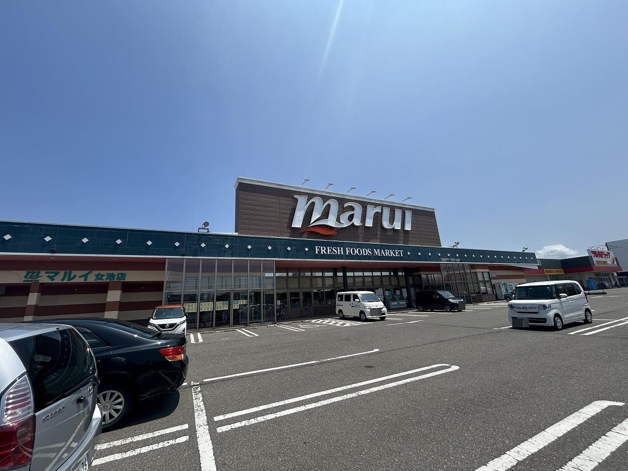 スーパーマルイ女池店(スーパー)まで991m レイクサイドＡ棟