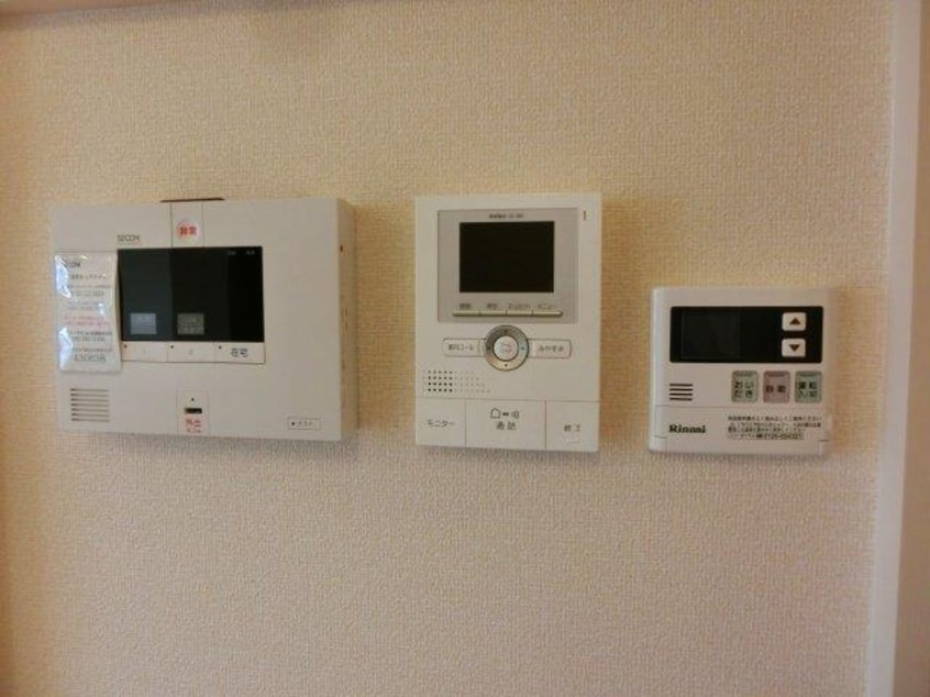  なごみＢ