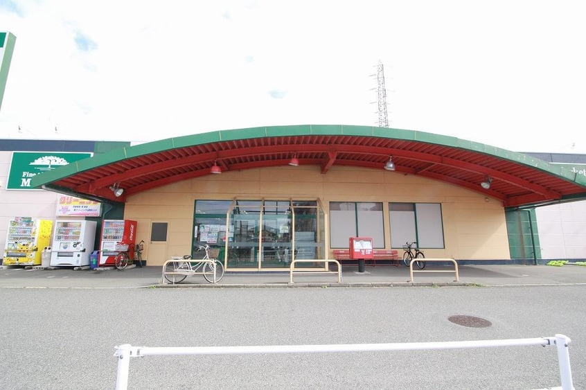ピアレマート新和店(スーパー)まで595m なごみＢ