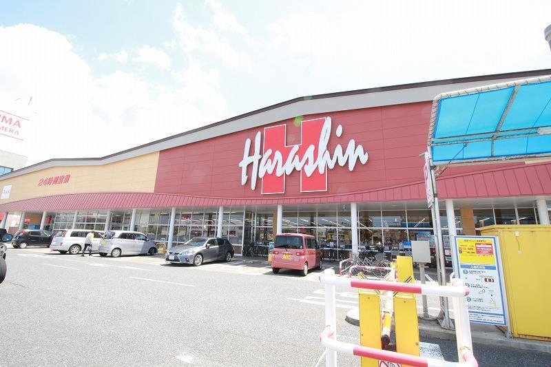 原信紫竹山店(スーパー)まで527m リベルテ紫竹山