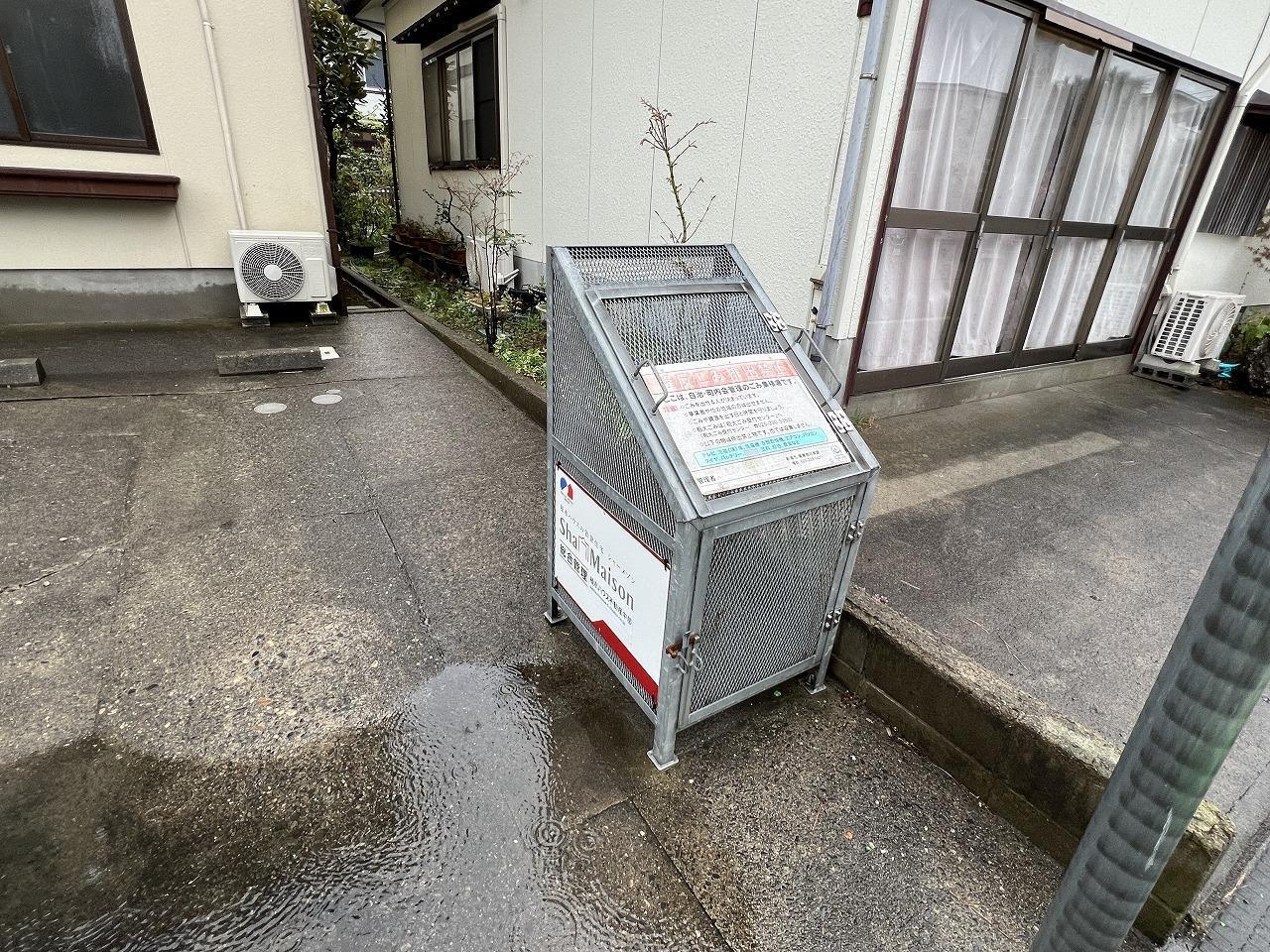  グランメール女池