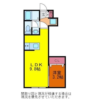 間取図 キーウエスト天神