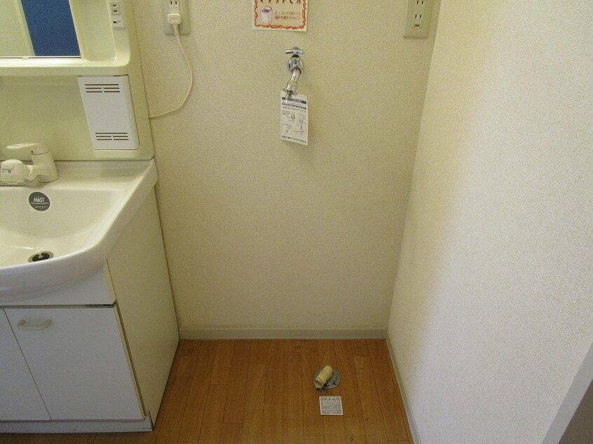  コーポアルデア