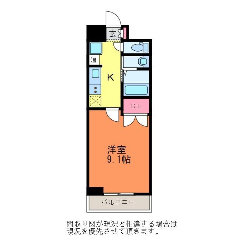 間取図 グレイスハイツ東中通