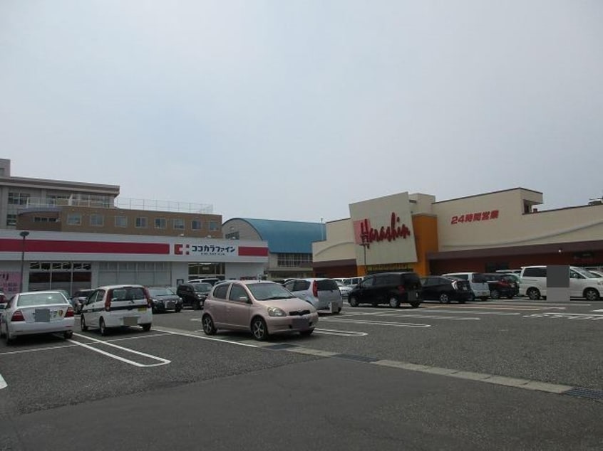 ココカラファイン新潟市役所前店(ドラッグストア)まで512m グレイスハイツ東中通
