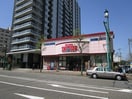 清水フードセンター西堀店(スーパー)まで975m Rooms