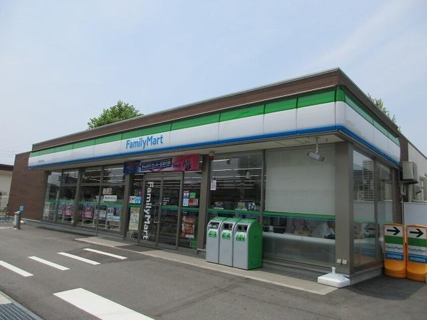 ファミリーマート新潟文京町店(コンビニ)まで488m アビタス関屋