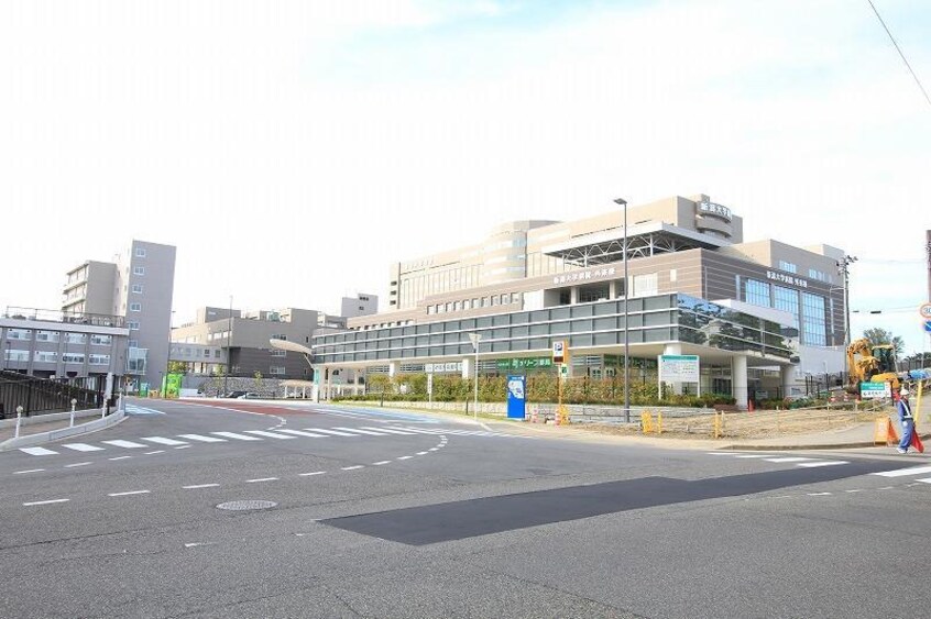 新潟大学医歯学総合病院(病院)まで2713m アビタス関屋