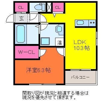 間取図 フラワーズプレイス