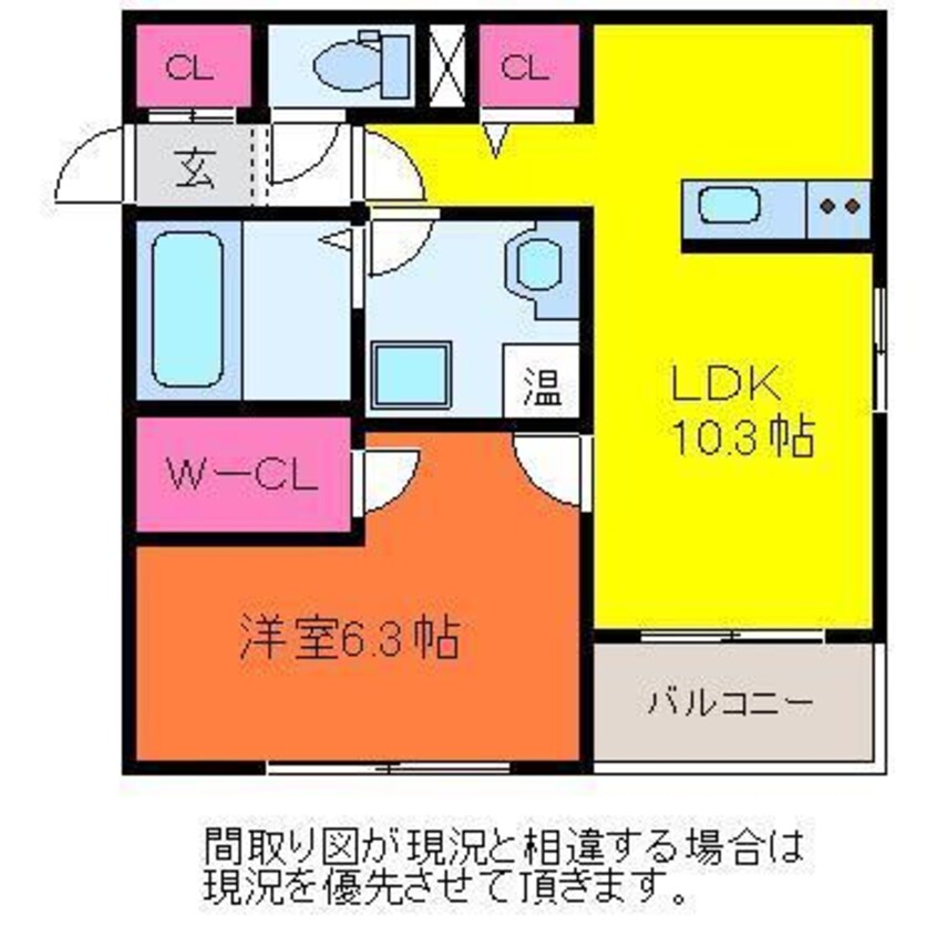 間取図 フラワーズプレイス