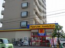 ファミリードラッグ西湊町通店(ドラッグストア)まで898m ＥＳＴＥＲＯ柳島町