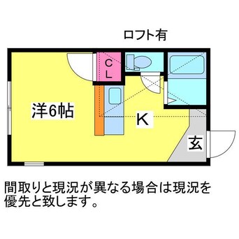 間取図 メイプルA・B