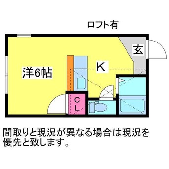 間取図 メイプルA・B