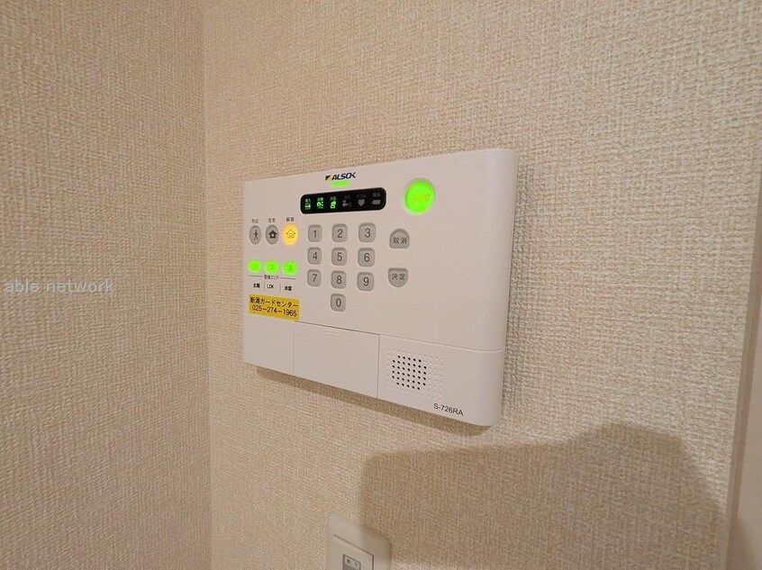  ロイヤルガーデンコート新和A