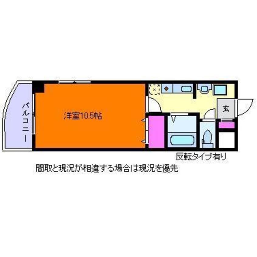 間取図 グランコート石宮　8～9F