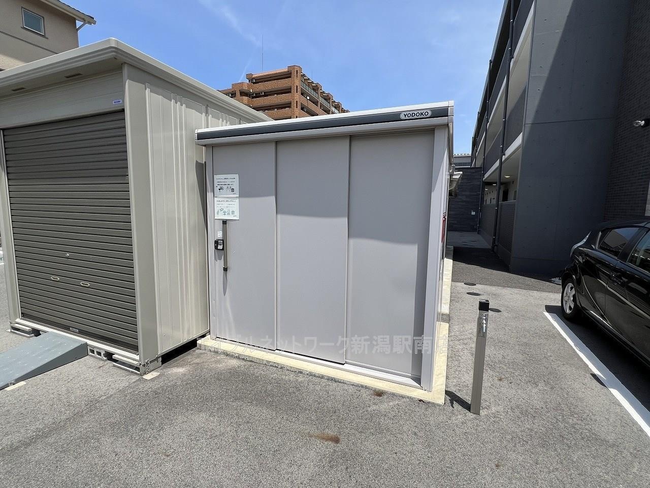  インパナトーレ