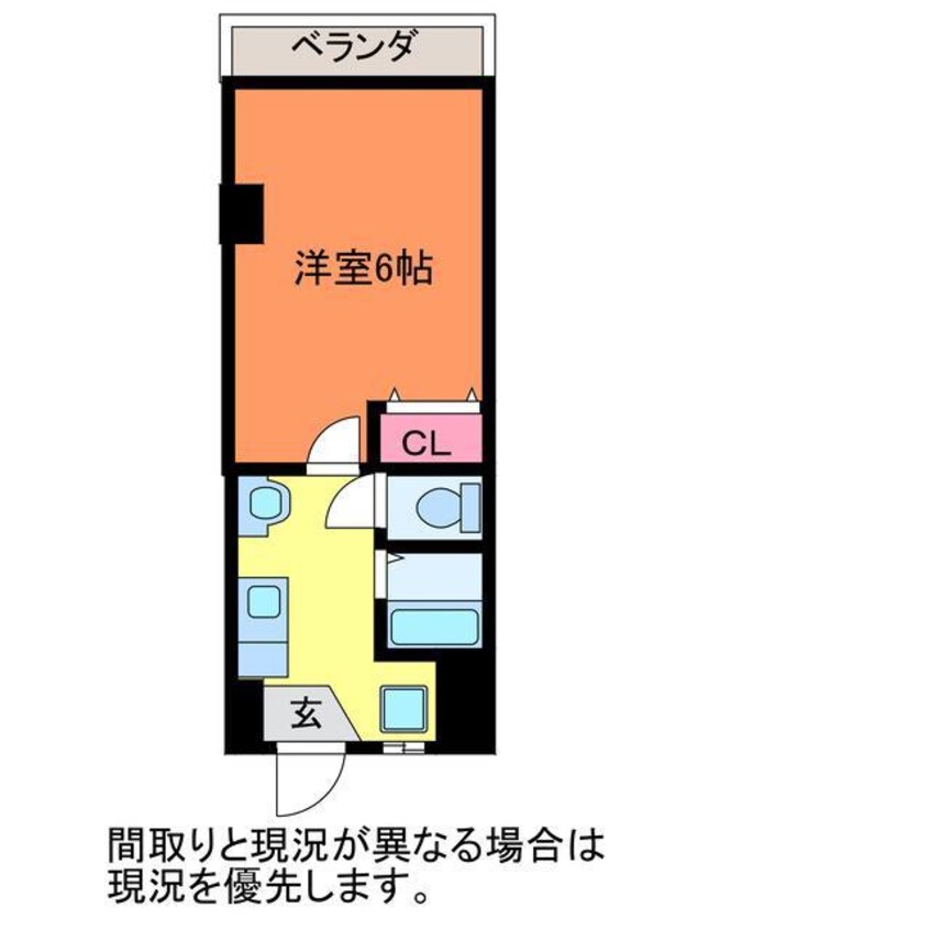 間取図 丸岩ビル