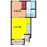 グランシエルI 1LDKの間取り