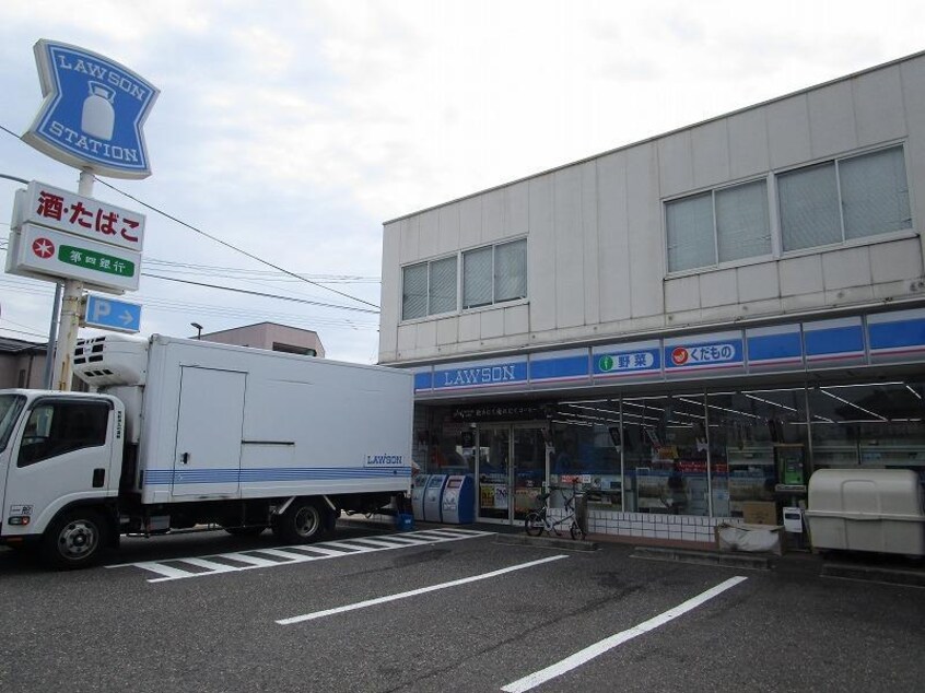 ローソン新潟沼垂西店(コンビニ)まで180m メゾンボナール