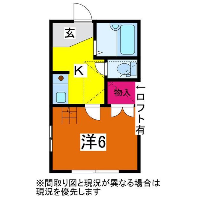 間取図 メゾン・ルミナーレ