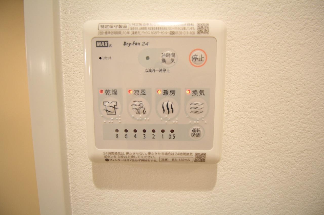  ザ・パーク一番堀