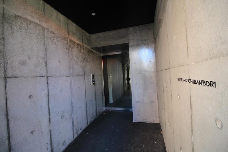  ザ・パーク一番堀