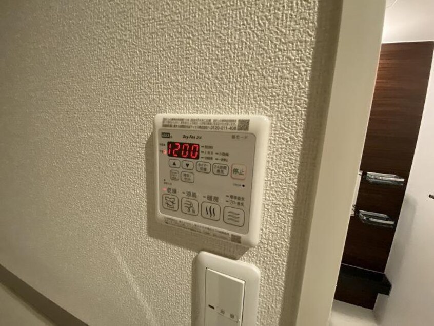  シャーメゾン万代ウェスト