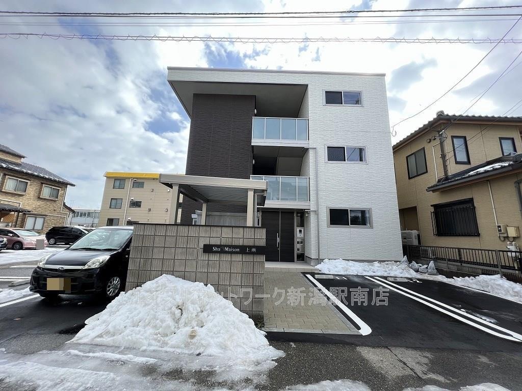  シャーメゾン上所