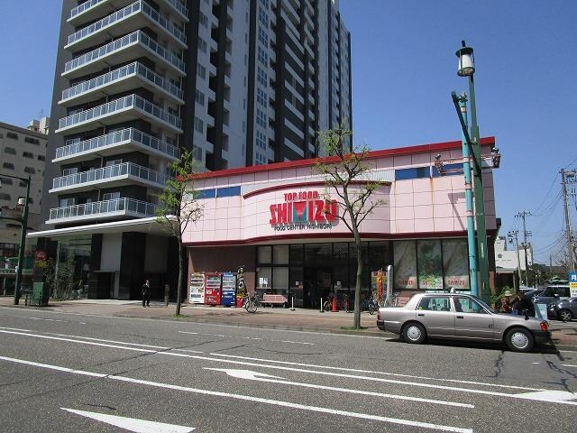 清水フードセンター西堀店(スーパー)まで1130m プラザ旭町