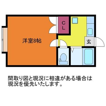 間取図 モン・クール